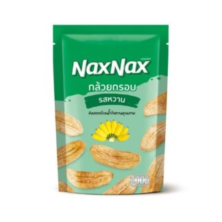 Банановые чипсы NaxNax сладкие, 100 г (NaxNax Banana Chips Sweet 100g)