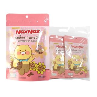 Приправленные семечки подсолнечника NaxNax, 72 г, набор 6 шт. (NAXNAX Seasoned Sunflower Seed 72g x6)