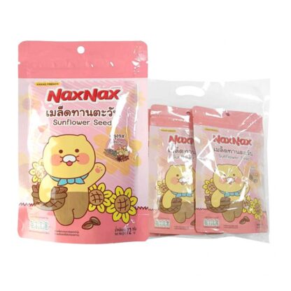 Приправленные семечки подсолнечника NaxNax, 72 г, набор 6 шт. (NAXNAX Seasoned Sunflower Seed 72g x6)