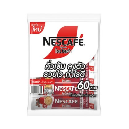 Растворимый кофе Nescafé Robusta, 60 пакетиков, 13 г (Nescafe Robusta Instant Coffee 60 sachets x 13 g)