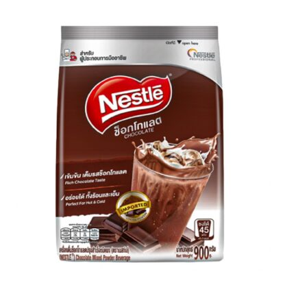 Шоколадный напиток Nestlé, 900 г (Nestle Chocolate Powder 900 g)