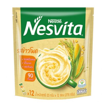 Кукурузный злаковый напиток Nesvita, 12 пакетиков, 23 г, набор 12 шт. (Nesvita Hot Cereal Corn, 12 sachets x 23 g x12)