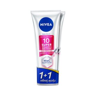 Сыворотка для тела Nivea Extra Bright 10 Super Vitamins & Skin Foods, 300 мл, набор 2 шт. (Nivea Extra Bright 10 Super Vitamins & Skin Foods Body Serum 300 ml x2)