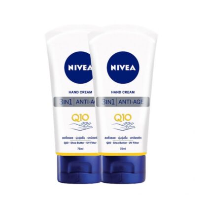 Крем для рук Nivea Q10 3-в-1, 75 мл, набор 2 шт. (Nivea Hand Cream Q10 3in1 75 ml x2)