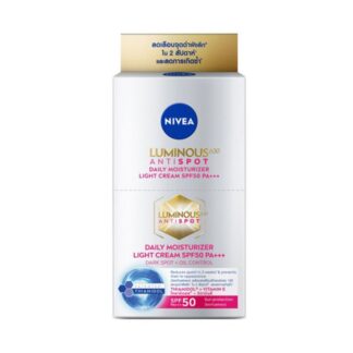Лёгкий крем для лица Nivea Luminous 630 Antispot SPF 50 PA+++, 7 мл (Nivea Luminous 630 Antispot Daily Moisturizer Light Cream SPF 50 PA+++ 7 ml)