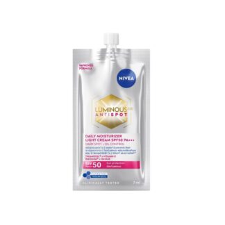 Лёгкий крем для лица Nivea Luminous 630 Antispot SPF 50 PA+++, 7 мл (Nivea Luminous 630 Antispot Daily Moisturizer Light Cream SPF 50 PA+++ 7 ml)