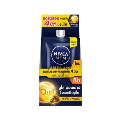Антивозрастная сыворотка Nivea Men Anti-Age, 7 мл, набор 6 шт. (Nivea Men Anti-Age Serum 7 ml x6)