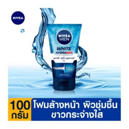 Пенка для умывания Nivea Men Bright Hydramax, 100 г (Nivea Men Bright Hydramax Facial Foam 100 g)