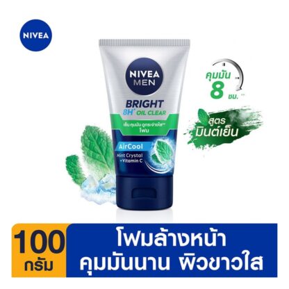 Пенка для умывания Nivea Men Bright Oil Clear, 100 г (Nivea Men Bright Oil Clear Facial Foam 100 g)