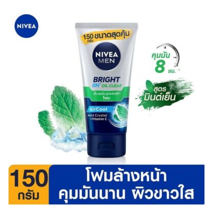 Пенка для умывания Nivea Men Bright Oil Clear, 150 г (Nivea Men Bright Oil Clear Foam 150 g)