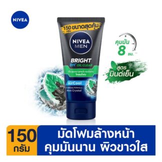 Мужская пенка для умывания Nivea Men Bright Oil Clear Mud Foam с глиной, 150 г (Nivea Men Bright Oil Clear Mud Foam 150 g)
