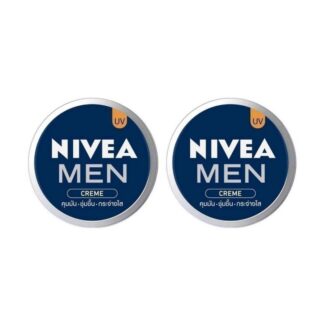 Мужской крем для лица Nivea Men с УФ-фильтрами, 75 мл (Nivea Men Cream 75 ml)