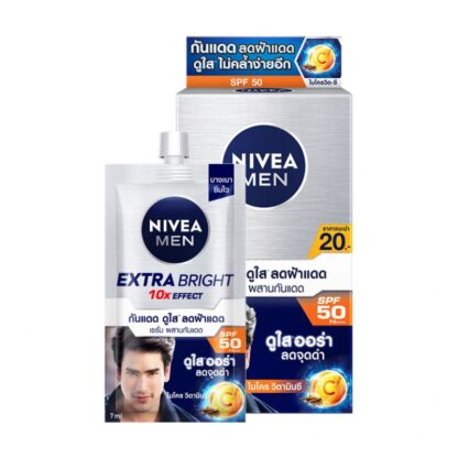 Мужская сыворотка Nivea Men Extra Bright SPF50, 7 мл, набор 6 шт. (Nivea Men Extra Bright Serum SPF50 7 ml x6)