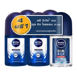 Мужской антиперспирант Nivea Men Whitening, 25 мл, набор 5 шт. (NIVEA Men Whitening Anti-Perspirant Roll On 25ml x5)