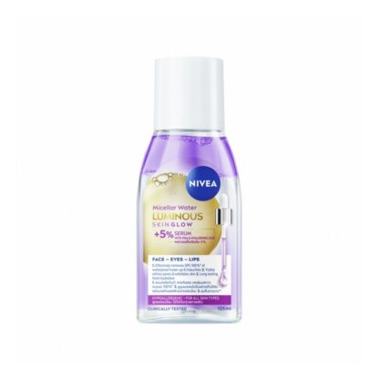 Мицеллярная вода Nivea Skin Glow, 125 мл (Nivea Micellar Water Skin Glow 125 ml)