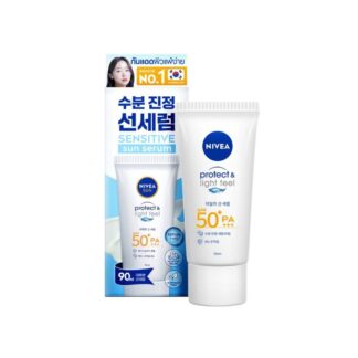 Солнцезащитный крем Nivea Sun Sensitive Protect & Light Feel SPF 50+, 90 мл (Nivea Sun Sensitive Protect & Light Feel SPF50+ PA+++ 90 ml)