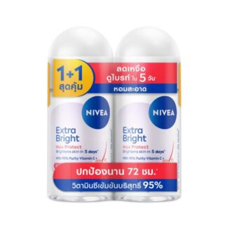 Женский шариковый антиперспирант Nivea Bright Max Protex, 50 мл, набор 2 шт. (NIVEA Women Roll-On Bright Max Protex 50ml x2)