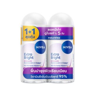 Женский шариковый антиперспирант Nivea Extra Bright & Smooth, 50 мл, набор 2 шт. (NIVEA Women Roll-On Extra Bright And Smooth 50ml x2)