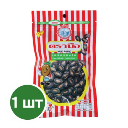 Арбузные семечки No.1 Hand Brand, 110 г (NO.1 HAND BRAND Watermelon Seeds 110g)