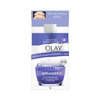 Ночной крем для лица Olay с ретинолом, 7 г (Olay Retinol Night Cream 7 g)