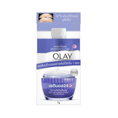 Ночной крем для лица Olay с ретинолом, 7 г (Olay Retinol Night Cream 7 g)