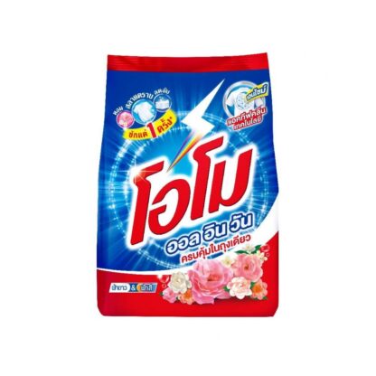 Стиральный порошок Omo All In One, 1,7 кг (OMO Detergent All In One 1.7kg)