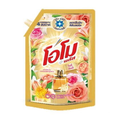 Жидкое средство для стирки Omo «Розовая лилия», 1,3 л (OMO Liquid Detergent Rosy Lily 1300ml)