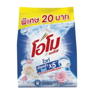 Стиральный порошок Omo Plus «Белый», 200 г, набор 6 шт. (OMO PLUS Detergent White 200g x6)