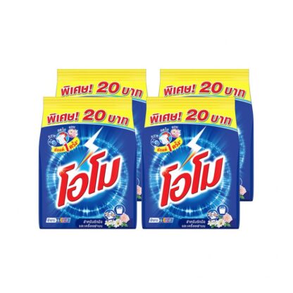 Стиральный порошок Omo Regular, 250 г, набор 4 шт. (OMO Powder Regular Detergent 250g x4)