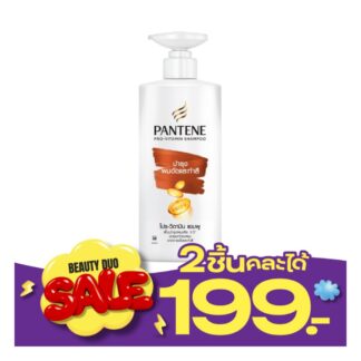 Шампунь Pantene Pro-V Colour & Perm Lasting Care для окрашенных волос с дозатором, 380 мл (Pantene Pro-V Shampoo Colour & Perm Lasting Care 380 ml)
