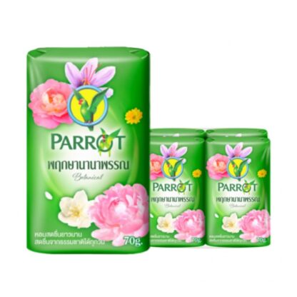 Мыло Parrot Green с ботаническим ароматом, 70 г, набор 4 шт. (PARROT Bar Soap Green 70g x4)