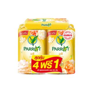 Мыло Parrot Botanicals Yellow с ароматом жасмина, 105 г, набор 4 шт. (PARROT Bar Soap Jasmine Yellow 105g x4)