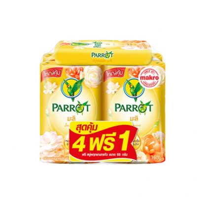 Мыло Parrot Botanicals Yellow с ароматом жасмина, 105 г, набор 4 шт. (PARROT Bar Soap Jasmine Yellow 105g x4)
