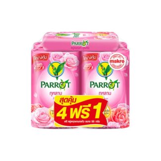 Мыло Parrot Botanicals Rose с ароматом розы, 105 г, набор 4 шт. (PARROT Bar Soap Rose 105g x4)