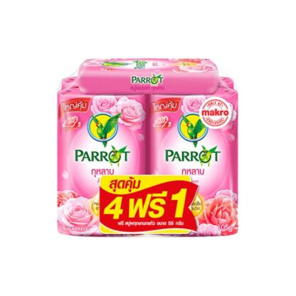 Мыло Parrot Botanicals Rose с ароматом розы, 105 г, набор 4 шт. (PARROT Bar Soap Rose 105g x4)