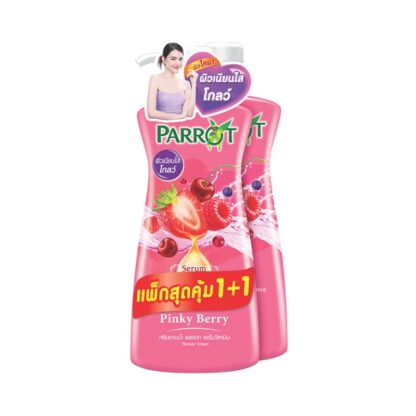 Гель для душа с сывороткой Parrot Vitamin Pinky Berry, 450 мл, набор 2 шт. (Parrot Body Wash Serum Vitamin Pinky Berry 450 ml x2)