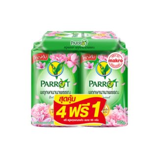 Мыло Parrot Botanicals с растительным ароматом, 105 г, 105 г, набор 4 шт. (PARROT Botanicals Bar Soap 105g x4)