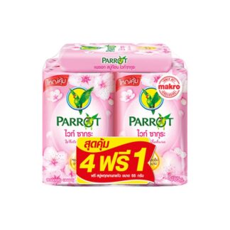 Мыло Parrot Botanicals White Sakura с сакурой, 105 г, набор 4 шт. (PARROT Botanicals Bar Soap White Sakura 105g x4)
