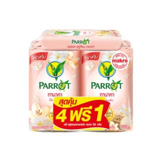 Мыло Parrot Botanicals White Thanaka с таначной, 105 г, набор 4 шт. (PARROT Botanicals Bar Soap White Thanaka 105g x4)