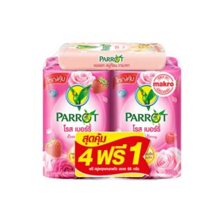 Мыло Parrot Rose Berry с розой и ягодами, 105 г, набор 4 шт. (PARROT Rose Berry Bar Soap 105g x4)