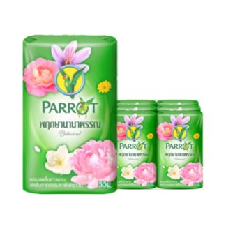 Мыло Parrot Green с ботаническим составом, 55 г, набор 6 шт. (PARROT Soap Green 55g x6)