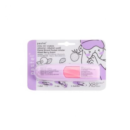 Карманный ингалятор Pastel с ягодами, 1,5 мл (Pastel Inhaler Berry 1.5ml)