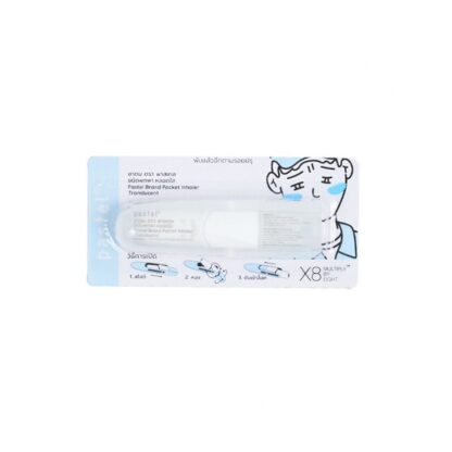 Карманный ингалятор Pastel классический, 1,5 мл (Pastel Pocket Inhaler Translucent 1.5ml)