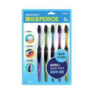 Зубные щётки Perioe Slim Touch Black Pearl, 5 шт., набор 5 шт. (Perioe Slim Touch Black Pearl Toothbrush, 5 pcs x5)