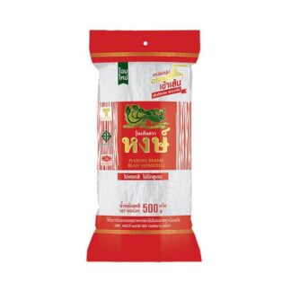 Фунчоза Phoenix из маша, 500 г (PHOENIX Bean Vermicelli 500g)