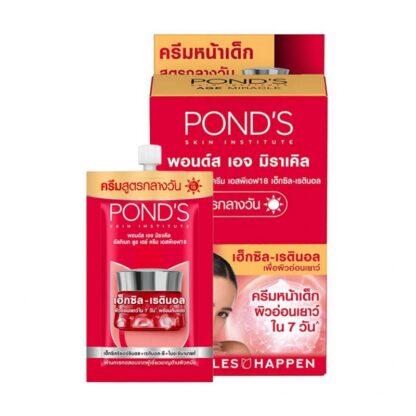Дневной крем для лица Pond's Age Youth, 6 г (Pond's Age Youth Day Cream 6 g)