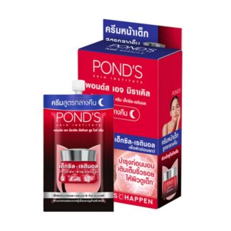 Ночная сыворотка Pond's Age Youth, 6 г (Pond's Age Youth Night Serum 6 g)
