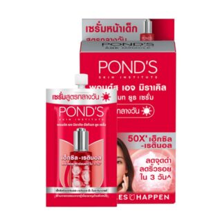 Антивозрастная сыворотка Pond's Age Youth, 7 г (Pond's Age Youth Serum 7 g sachet)