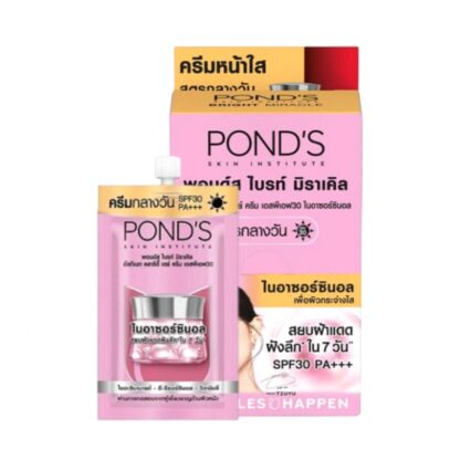 Дневной крем Pond's White Beauty Orange SPF30 PA+++, 6,5 г (Pond's Bright Miracle Ultimate Clarity Day Cream SPF30 PA+++ 6.5 g)