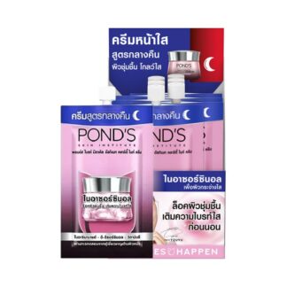 Осветляющий ночной крем Pond's Bright, 6,5 г (Pond's Bright Night Cream 6.5 g)